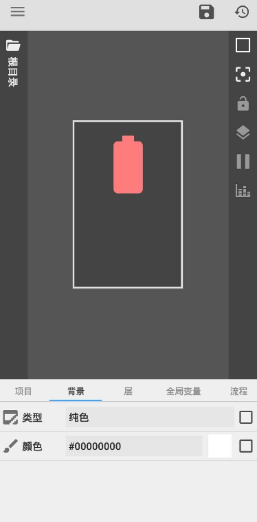 Kustom  Widget(kwgt插件下载)