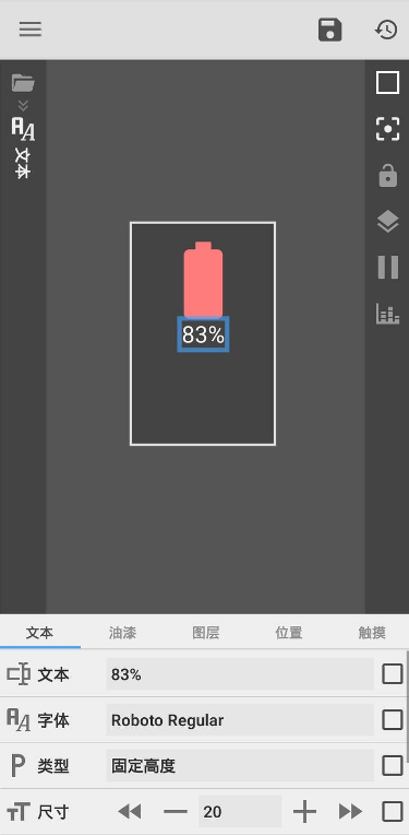 Kustom  Widget(kwgt插件下载)