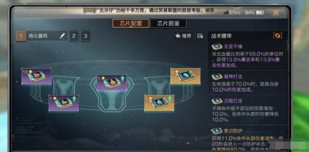 源战役九游版