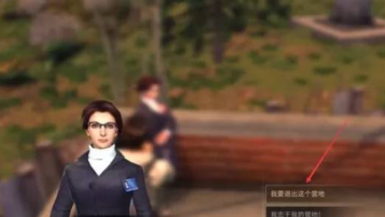 源战役vivo版本