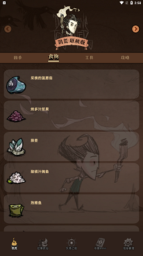 17091036847120451.png