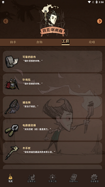 17091036886923796.png