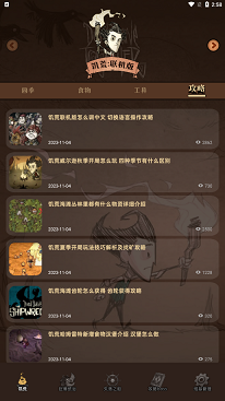 17091036938211531.png
