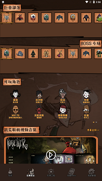 17091036971819135.png