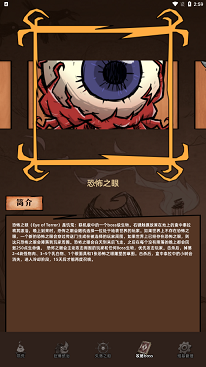 17091037065646772.png