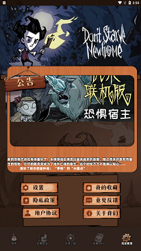 17091037106629499.png