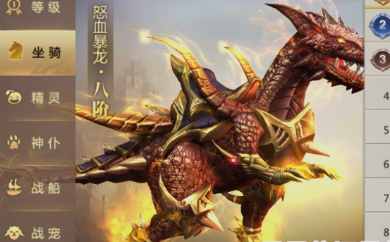 混沌起源折扣平台版