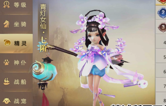 混沌起源折扣平台版