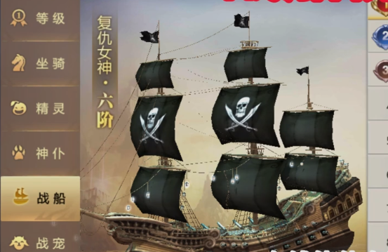 混沌起源折扣平台版