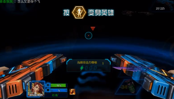 火线精英九游版本下载