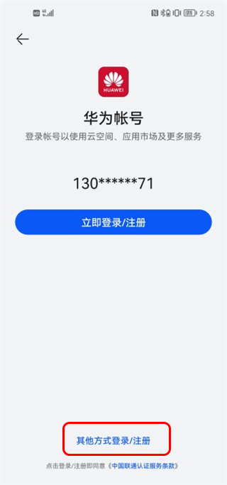 2024020515341892296.jpg