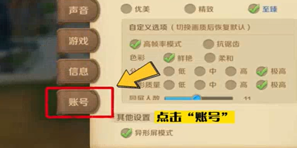 2024022615552734457.png