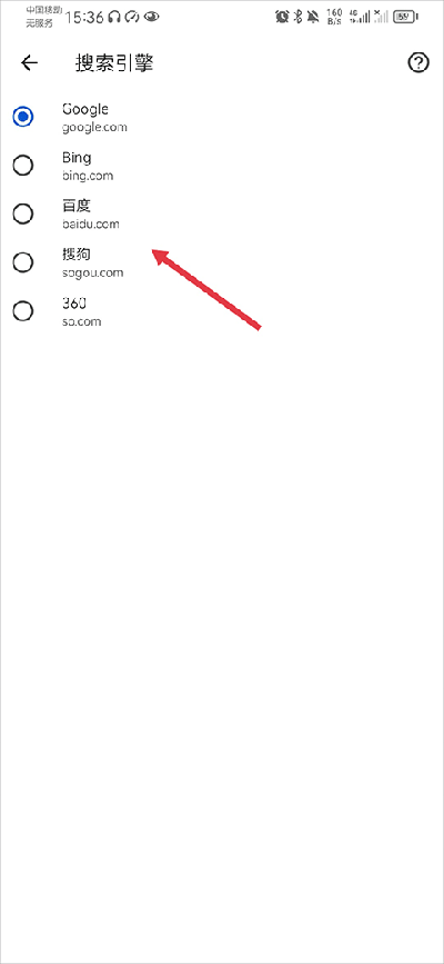 2024022717195742114.png