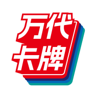 万代卡牌最新版本下载安