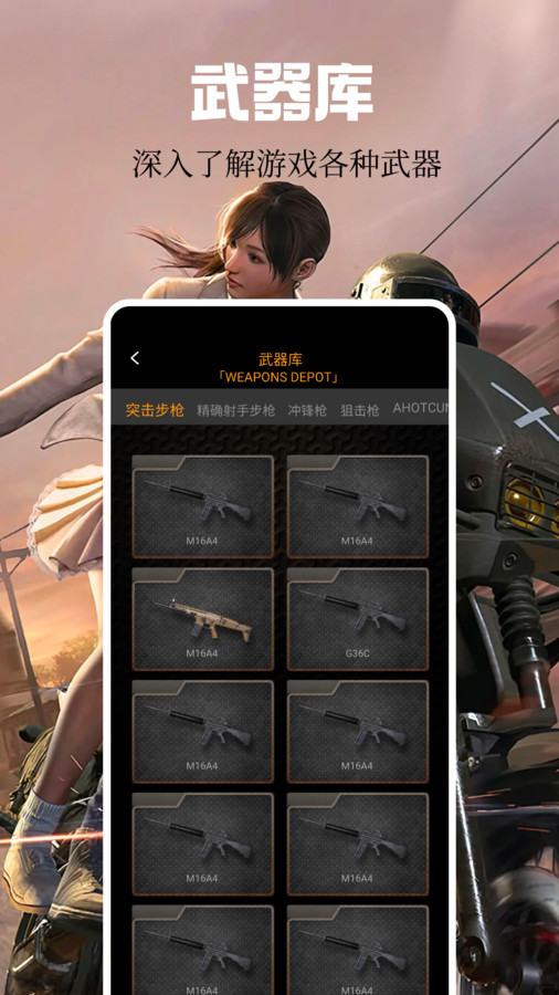 Kuyo盒子下载免费2025新版_Kuyo盒子手机端
