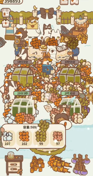 动物餐厅App下载安装手机版_动物餐厅APP安装下载