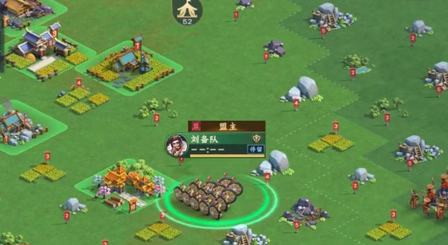 胡莱三国4手游中文版下载_胡莱三国4手游安卓版下载安装