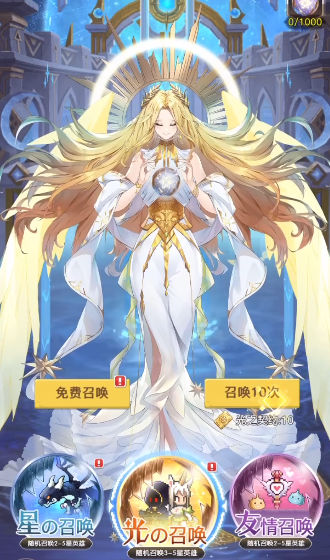 马赛克英雄九游版手机版_马赛克英雄九游版手游APP