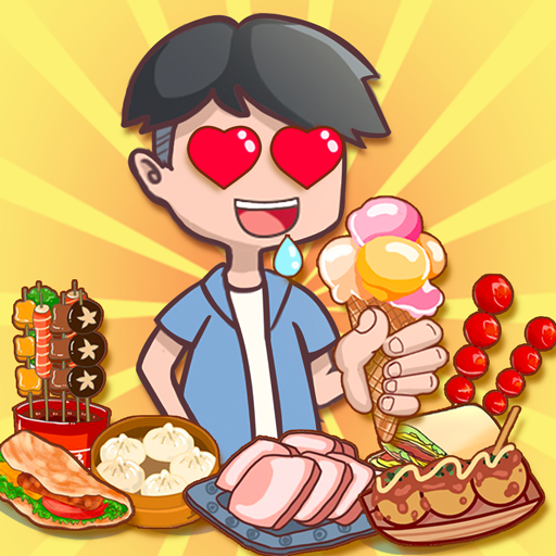 我的小吃街安卓App_我的小吃街2025新版