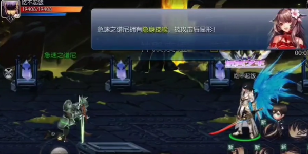 指尖阿拉德unity版最新版2025下载_指尖阿拉德unity版最新官网下载