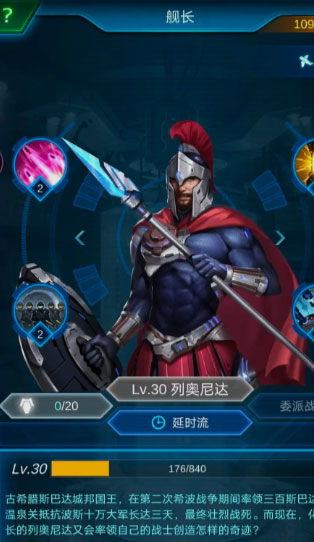 银河战舰折扣平台版手游APP_银河战舰折扣平台版APP安装下载