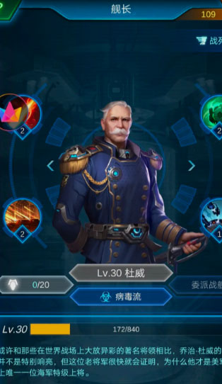 银河战舰折扣平台版手游APP_银河战舰折扣平台版APP安装下载