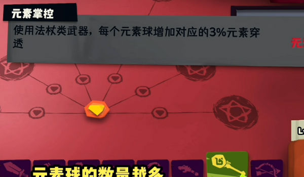 独奏骑士2025最新版下载_独奏骑士app官方正版