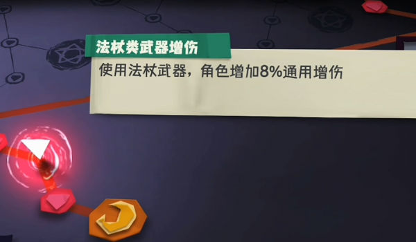 独奏骑士2025最新版下载_独奏骑士app官方正版