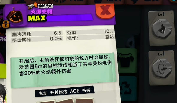 独奏骑士2025最新版下载_独奏骑士app官方正版