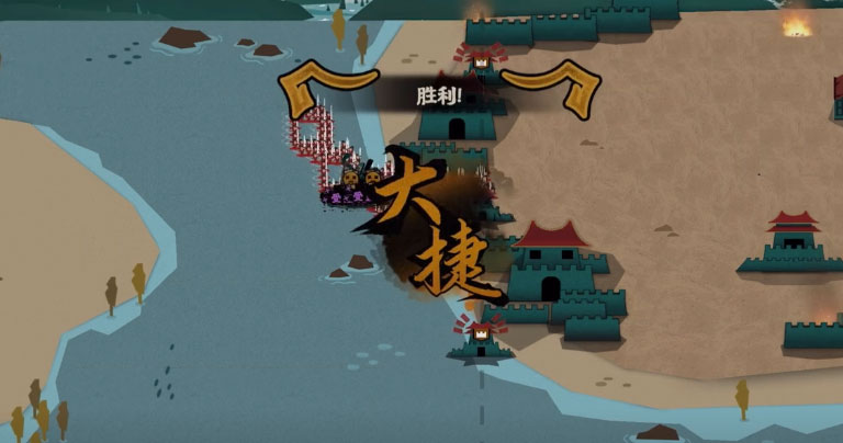无悔华夏免登录实名认证版安卓App_无悔华夏免登录实名认证版2025最新版免费下载