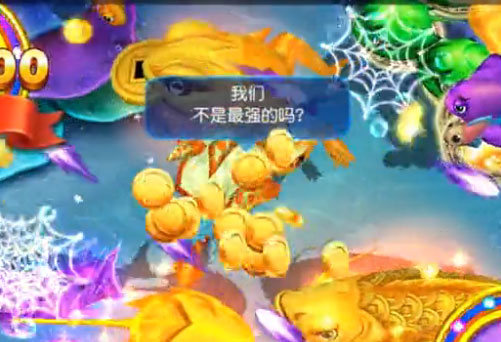 猎鱼达人手游APP下载安装_猎鱼达人手游2025最新版下载