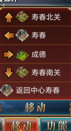 汉风幻想三国OL手游下载_汉风幻想三国OL下载免费2025新版