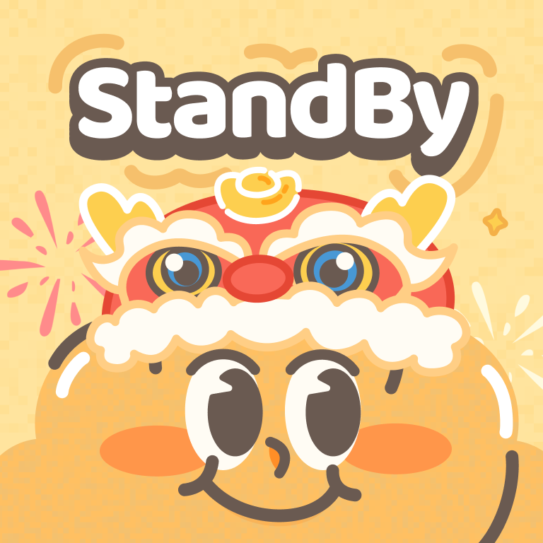StandBy Us官方手机端下