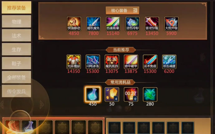 梦三国手游九游官方正版免费_梦三国手游九游新版手机端