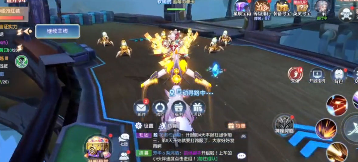 源战役九游版最新版本_源战役九游版手游APP
