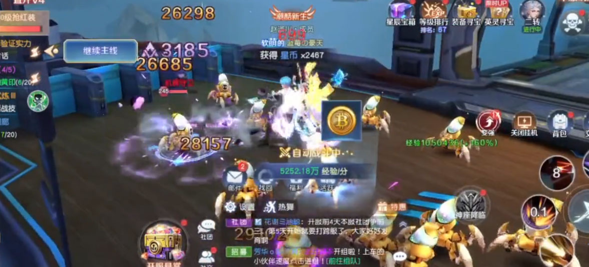 源战役九游版最新版本_源战役九游版手游APP