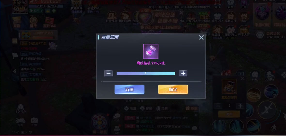 源战役OPPO版本2025最新版下载_源战役OPPO版本手游APP下载