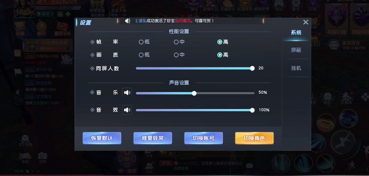 源战役OPPO版本2025最新版下载_源战役OPPO版本手游APP下载