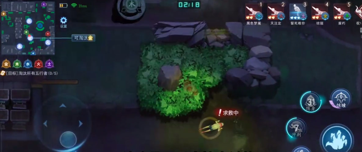 奇门小镇手游360纯净版下载_奇门小镇手游360手游