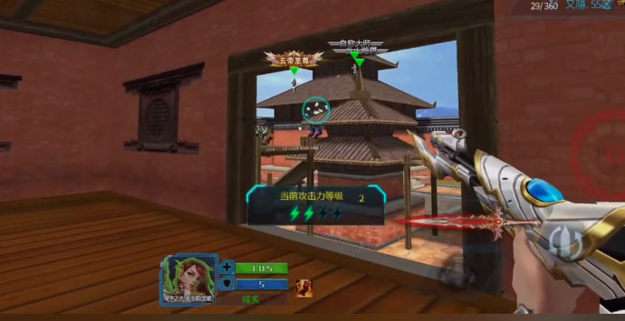 火线精英百度版下载手机版_火线精英百度版2025最新手游下载