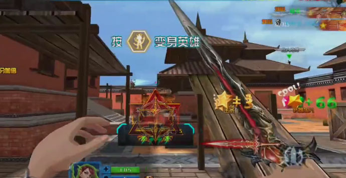 火线精英百度版下载手机版_火线精英百度版2025最新手游下载