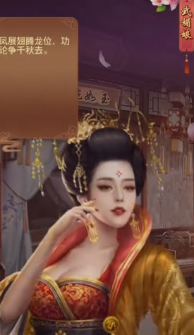 极品芝麻官微信登录版正版手机版_极品芝麻官微信登录版手游APP下载
