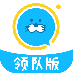 进圈领队版最新版本下载