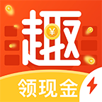 趣键盘极速版赚钱安卓20