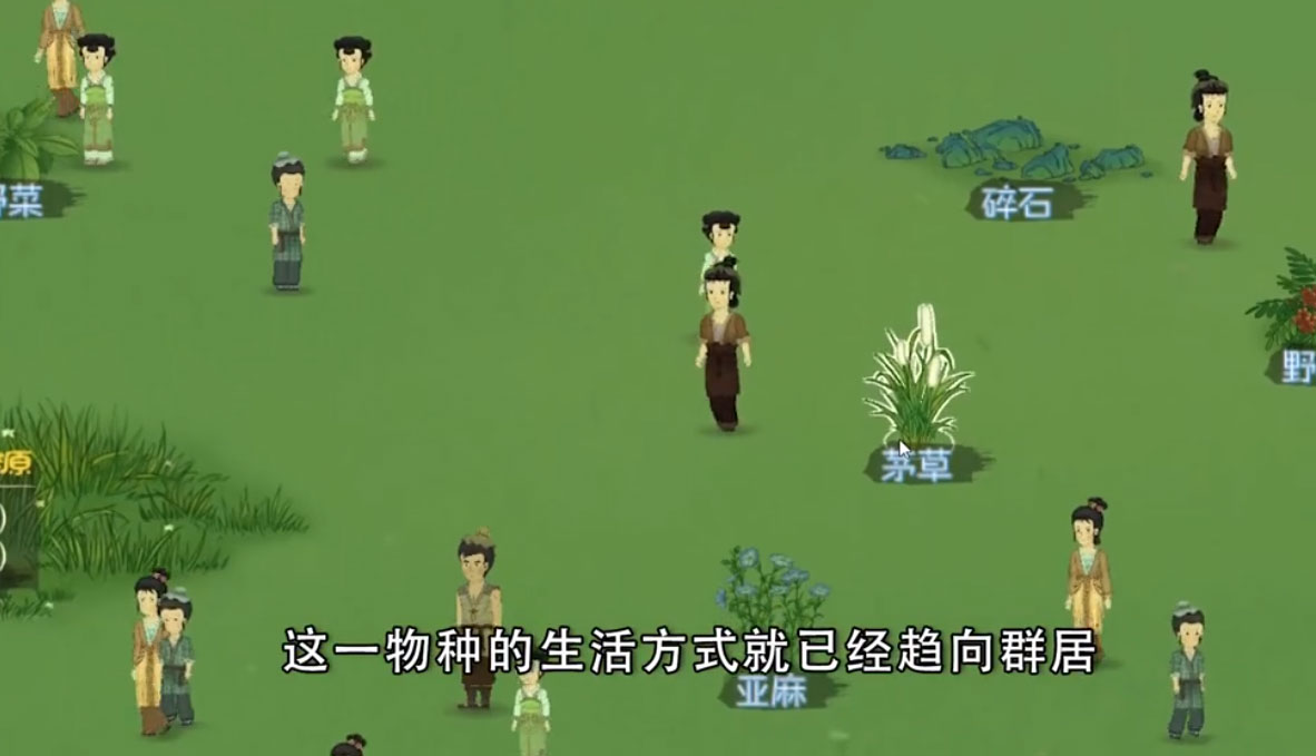 桃源记手游腾讯版官方免费下载_桃源记手游腾讯版中文版下载