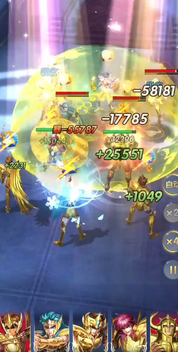 圣斗士星矢正义传说手机版_圣斗士星矢正义传说2025最新手游下载