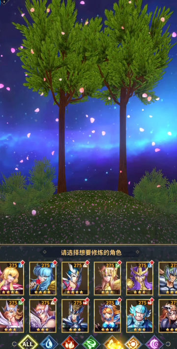 圣斗士星矢正义传说九游版2025最新版免费下载_圣斗士星矢正义传说九游版2025新版