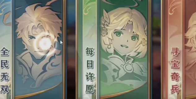 三国志幻想大陆单机版app最新官方版_三国志幻想大陆单机版安卓版