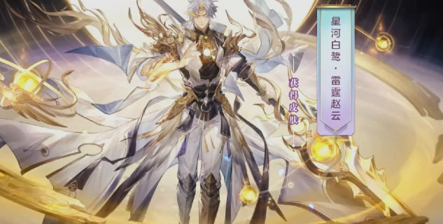 三国志幻想大陆体验服纯净版下载_三国志幻想大陆体验服最新版本