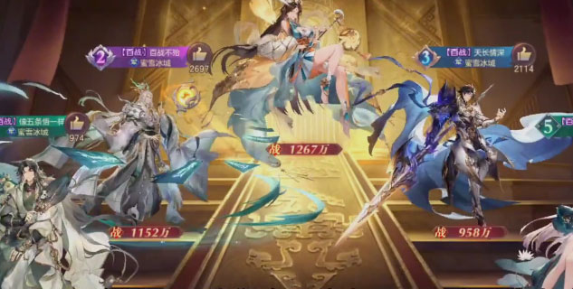三国志幻想大陆体验服纯净版下载_三国志幻想大陆体验服最新版本